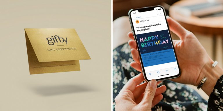 У яких випадках сертифікат - найкращий варіант подарунка? 9 sertif