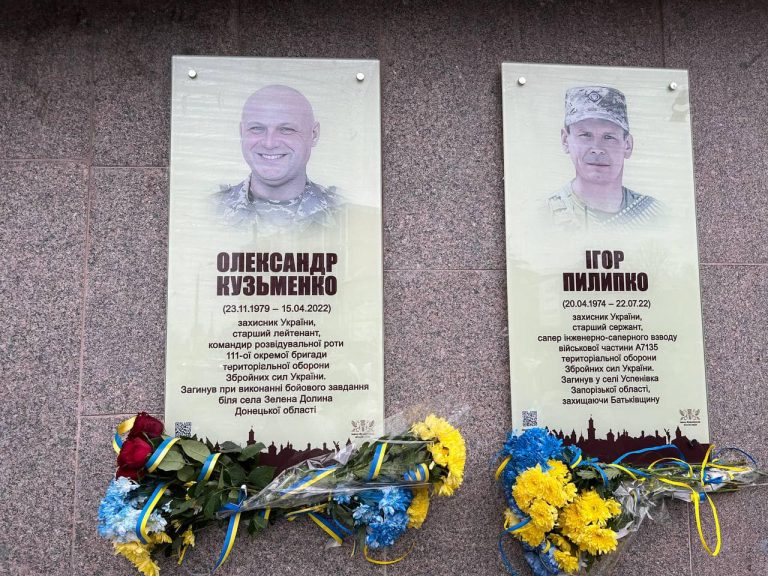 У Франківську вшанували пам’ять двох полеглих воїнів (ФОТО) 1 1 30