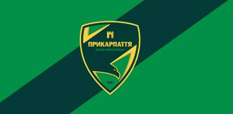 ФУТБОЛ. “Прикарпаття” залишили воротар та захисник 5 1527023931 6014