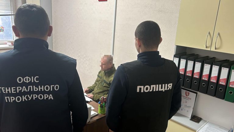 Посадовець з Держгеокадастру незаконно передав у власність землі неподалік Буковелю 7 2 4