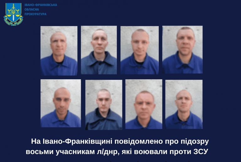 На Франківщині повідомлено про підозру ще восьми зрадникам, які воювали на боці ворога 11 26 01 icn