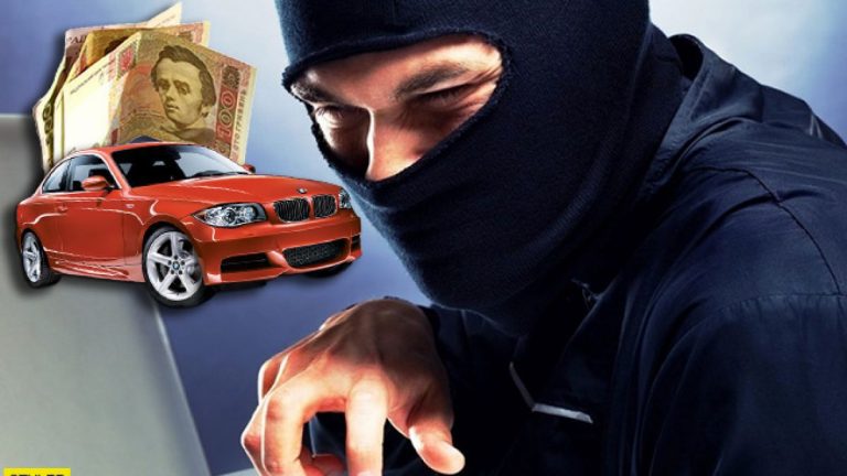 Авто з-за кордону за 330 тисяч гривень: прикарпатця ошукали шахраї 2 Жителя Рогатинщини на майже 400 тисяч гривень ошукав аферист