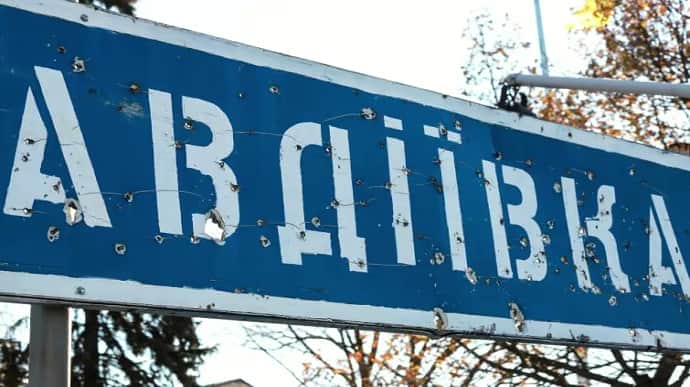 Стало відомо, скільки українських воїнів потрапили у полон під час виходу з Авдіївки