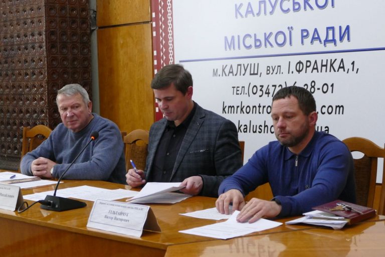 У Калуській громаді зросла популяція лисиць: міськрада хоче дозвіл на відстріл 12 417480720 767260682102637 3643501487788139219 n
