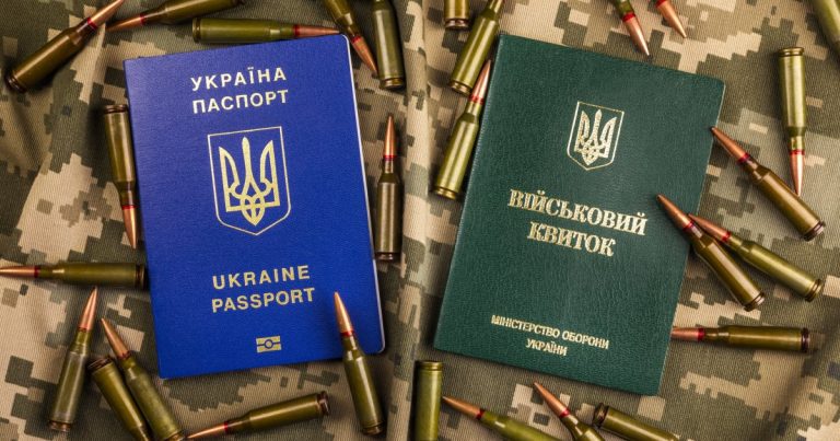 Рада остаточно ухвалила нові штрафи за порушення обліку і мобілізації 13 4365c2eb 7494e73ecf456aa62d3affef252b0967