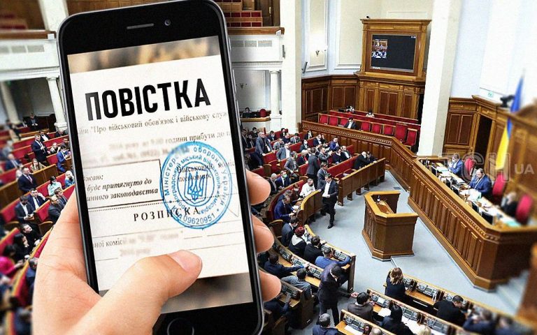У Верховній Раді заохочуватимуть до служби в армії "мотиваційними пакетами" 7 У Верховній Раді заохочуватимуть до служби в армії "мотиваційними пакетами"