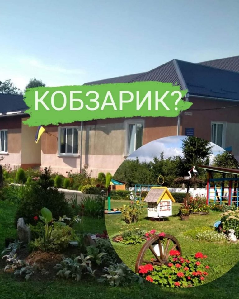 FB IMG 1704260078132