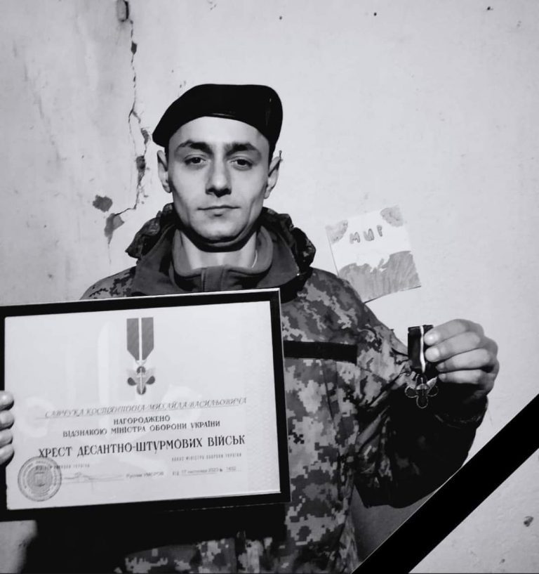 На війні загинув військовий з Косівщини (ФОТО) 11 FB IMG 1704609221110