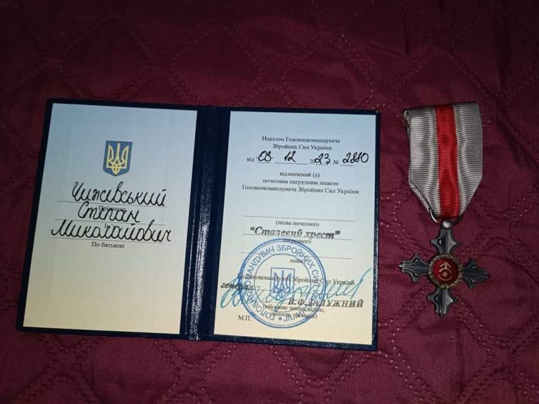 Нагороду "Сталевий хрест" отримав боєць з Городенківської громади 10 FB IMG 1705477086498