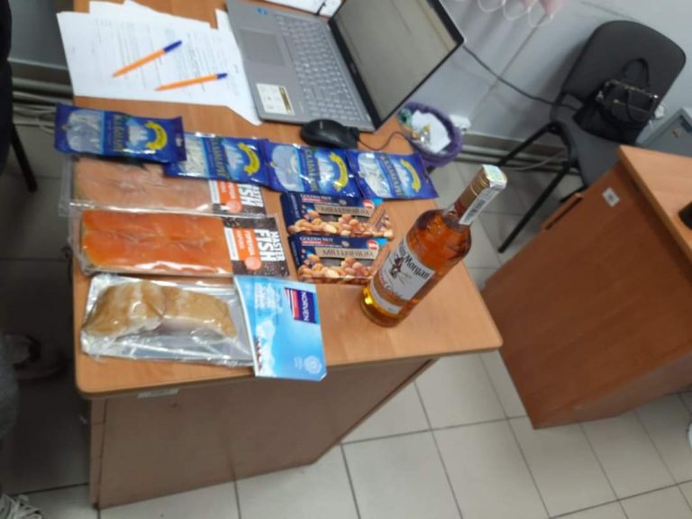 FB IMG 1706515370491