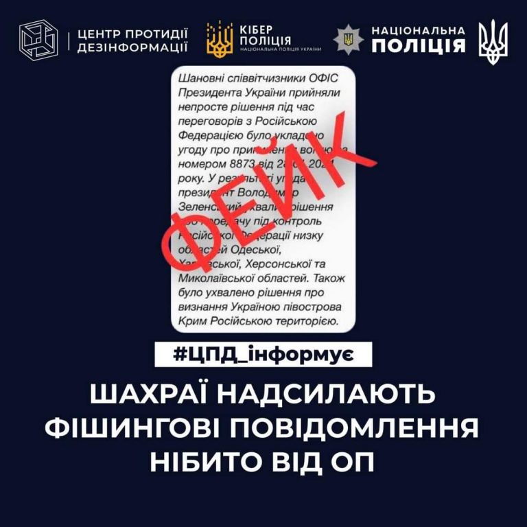 FB IMG 1706595476012
