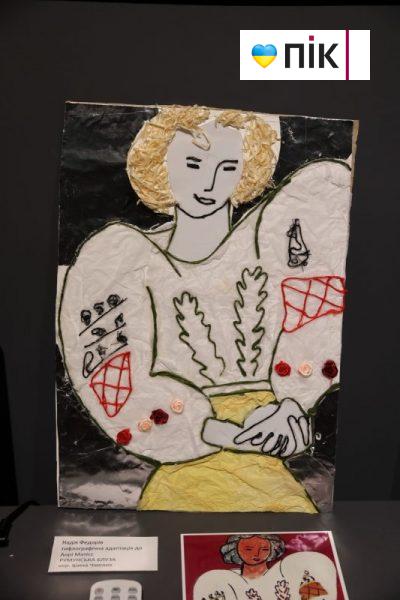 "Дивись і торкайся": у Франківську презентували виставку «Побачити скарби разом!» (ФОТО) 28 IMG 6598 2 scaled