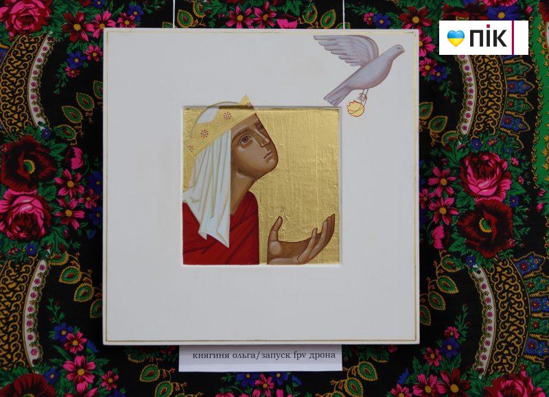 Люди Прикарпаття: виставка-проєкт “Хустина” Ольги Мороз (ФОТО) 9 IMG 8505 2 scaled