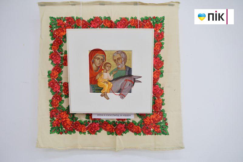 Люди Прикарпаття: виставка-проєкт “Хустина” Ольги Мороз (ФОТО) 12 IMG 8564 2 scaled