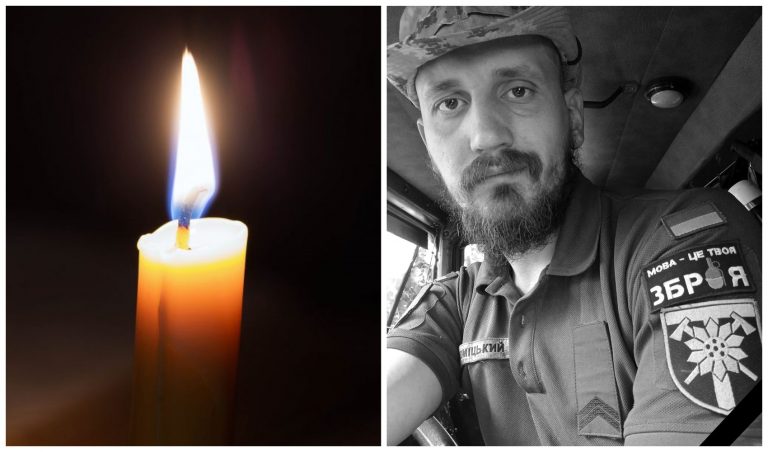 Стало відомо, коли у Франківську прощатимуться із воїном Євгеном Хоміцьким 10 MyCollages 2024 01 03T133119.241