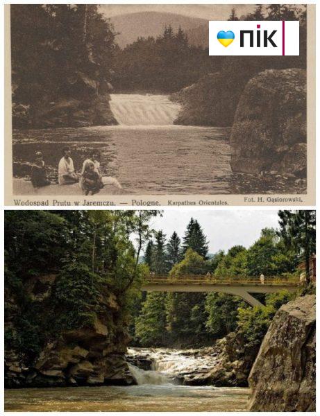 Було-стало: як виглядав водоспад в Яремче понад 100 років тому (ФОТОархів) 10 MyCollages 2024 01 04T085023.573 scaled