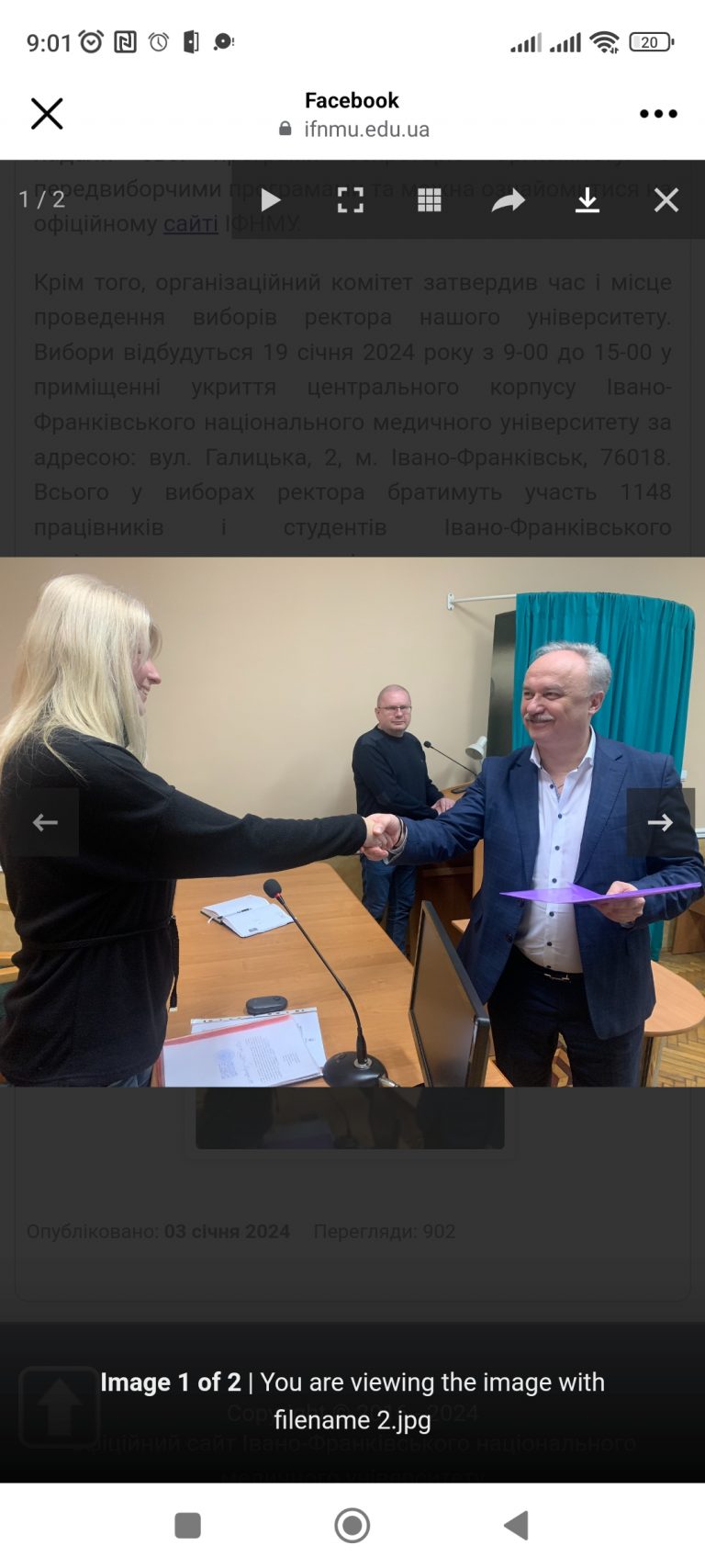 Вибори ректора ІФНМУ: допустили трьох кандидатів 5 Screenshot 2024 01 04 09 01 40 054 com.facebook.katana
