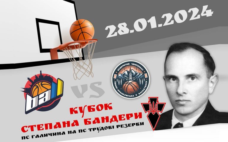 bandera cup