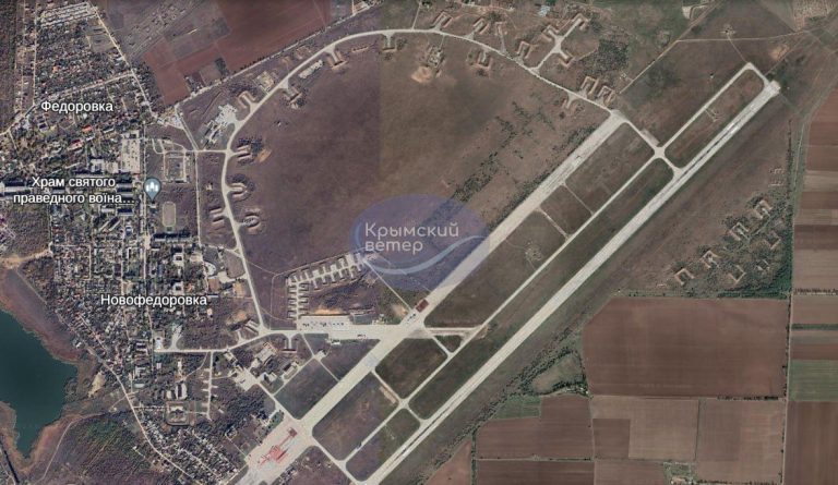 Повітряні сили уразили аеродром Саки в Криму, - командувач Повітряних сил ЗСУ 10 photo 2024 01 06 08 35 55