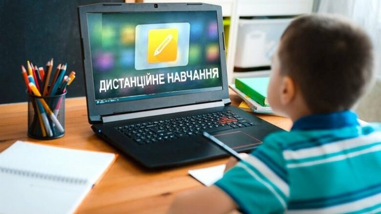 Школи у Богородчанській громаді наступного тижня працюватимуть у дистанційному форматі 11 На Прикарпатті продовжили дистанційне навчання у школах ще на тиждень