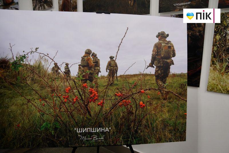 "Небесний фотограф": у Франківську відкрилася виставка полеглого на війні Максима Бурди (ФОТО) 12 12 scaled