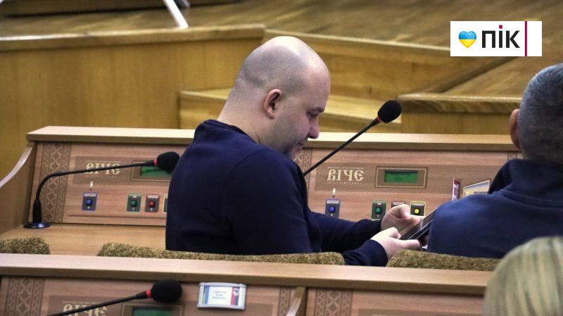 Результативна 40-а сесія міської ради: що важливого ухвалили депутати (ФОТОРЕПОРТАЖ) 28 20 scaled