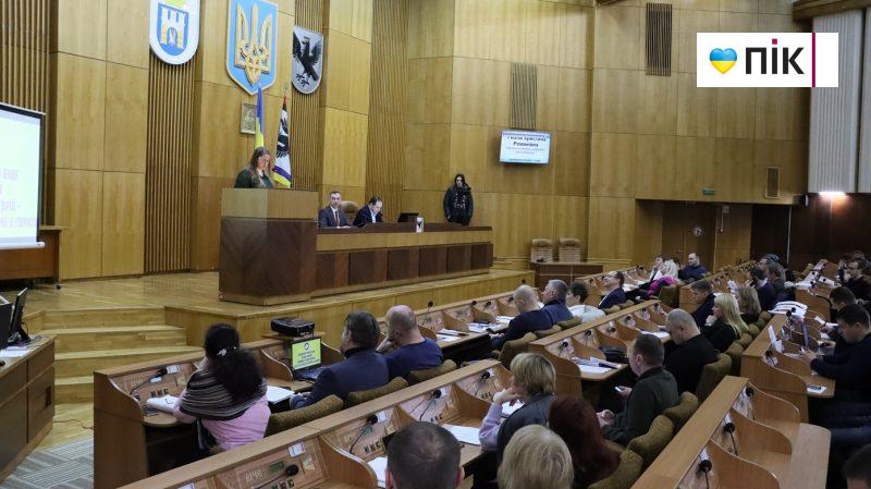 Результативна 40-а сесія міської ради: що важливого ухвалили депутати (ФОТОРЕПОРТАЖ) 29 21 scaled