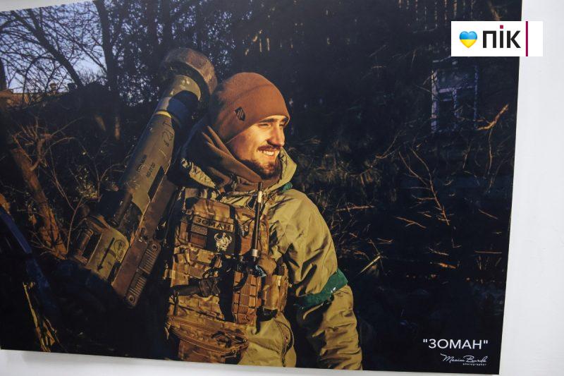 "Небесний фотограф": у Франківську відкрилася виставка полеглого на війні Максима Бурди (ФОТО) 3 3 1 scaled