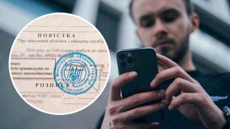 Кабмін визначив місця вручення повісток: хто має право їх видавати