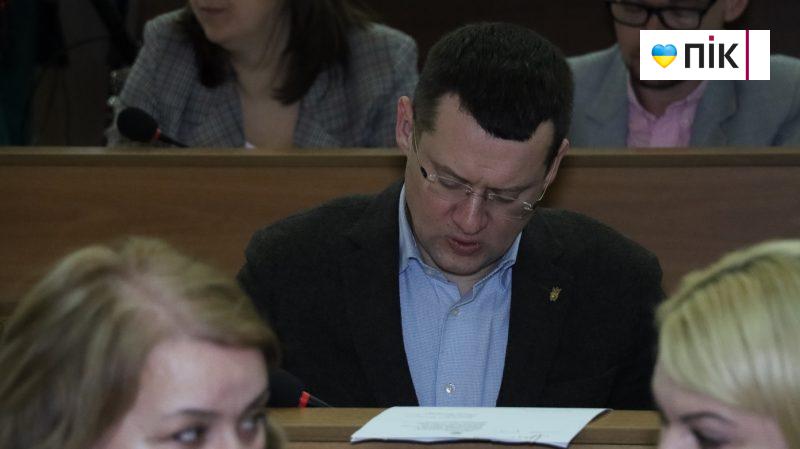 Результативна 40-а сесія міської ради: що важливого ухвалили депутати (ФОТОРЕПОРТАЖ) 12 4 2 scaled