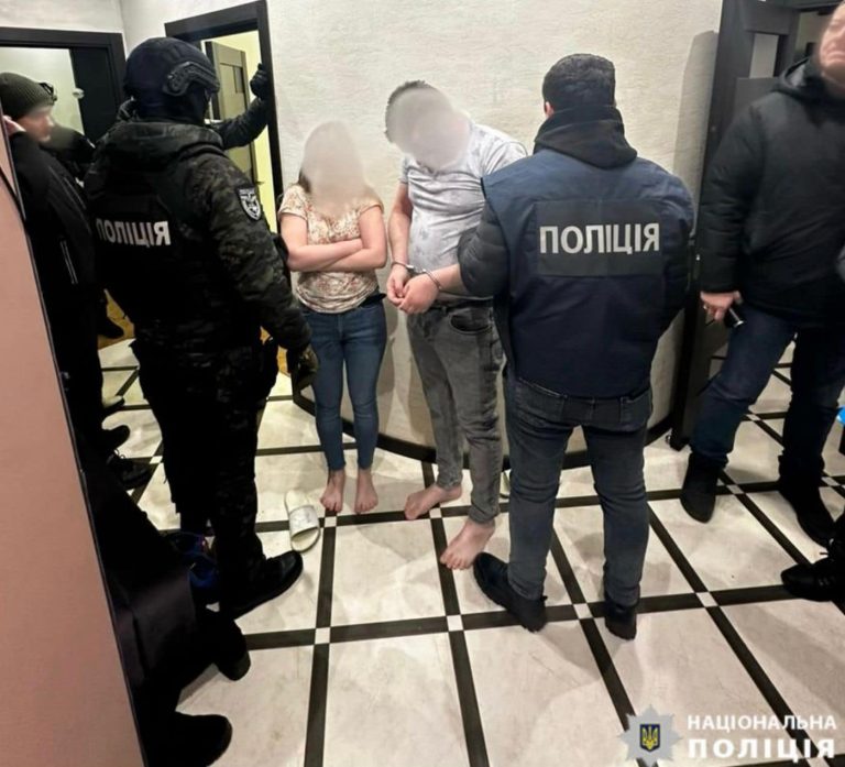 Шахраї із соцмереж: на Прикарпатті обрали запобіжні заходи мешканцям Запоріжжя (ФОТО) 12 417471278 384808307526738 7345376944248413368 n
