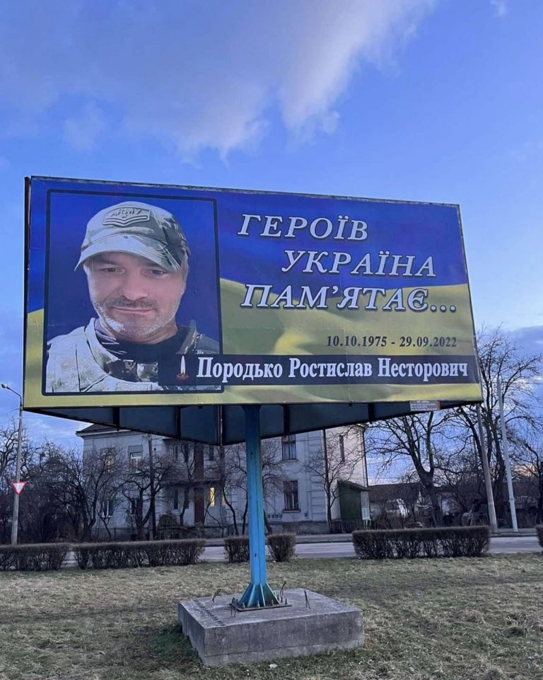 На в’їздах у Калуш оновили білборди, присвячені полеглим захисникам (ФОТО) 3 417556673 782266360602069 6540621540817240768 n