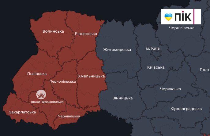 Ракетний удар: на Івано-Франківщині було гучно 11 423147709 706988081607705 5864624357873703988 n