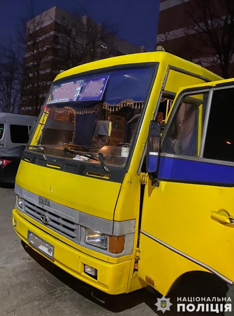 На Львівщині маршрутка на смерть збила жінку (ФОТО) 7 424666884 793099336195173 1603065715547517071 n