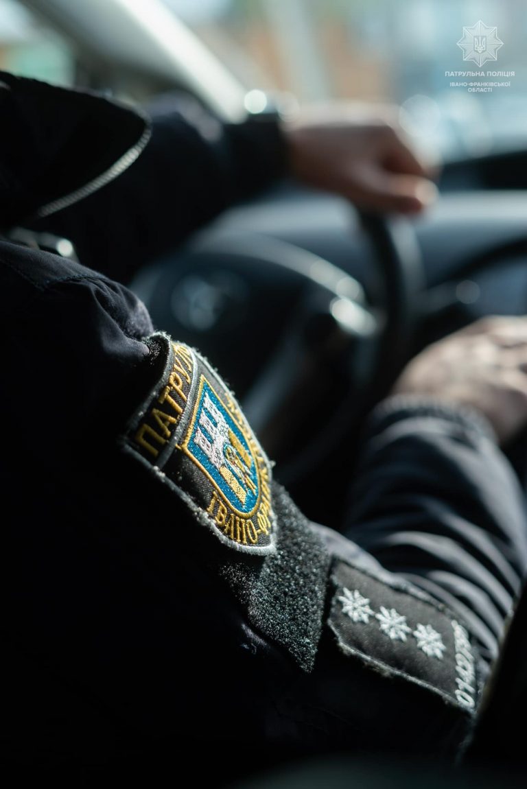 У Франківську виявили чоловіка, який перебуває в розшуку 5 425340260 814441874056759 5159285275663083493 n