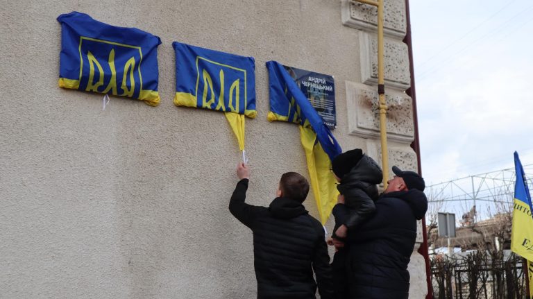У Коломиї вшанували пам'ять трьох полеглих бійців (ФОТО) 10 426613077 973768348086212 688977022255254056 n
