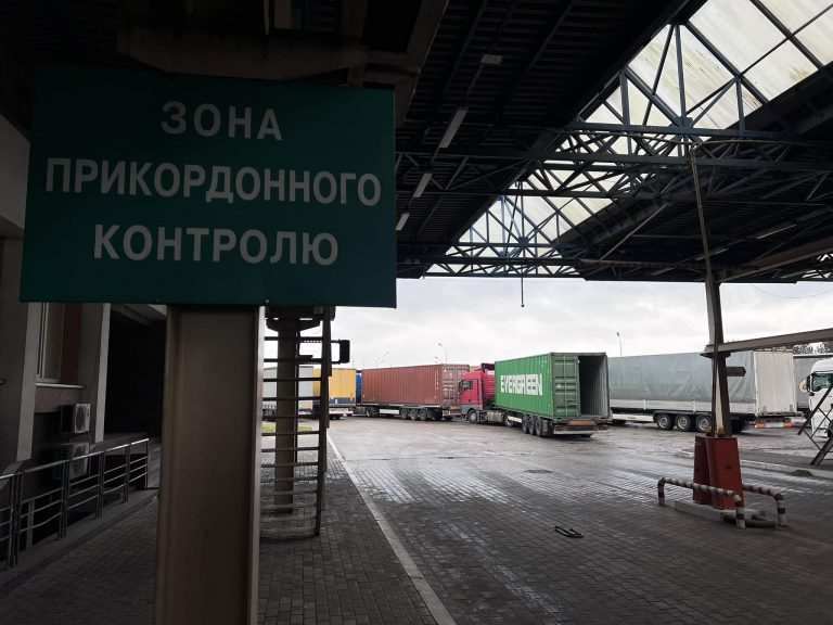 Польські страйкарі дещо послабили обмеження руху на кордоні 8 428621325 729237566053342 6678371144534838150 n