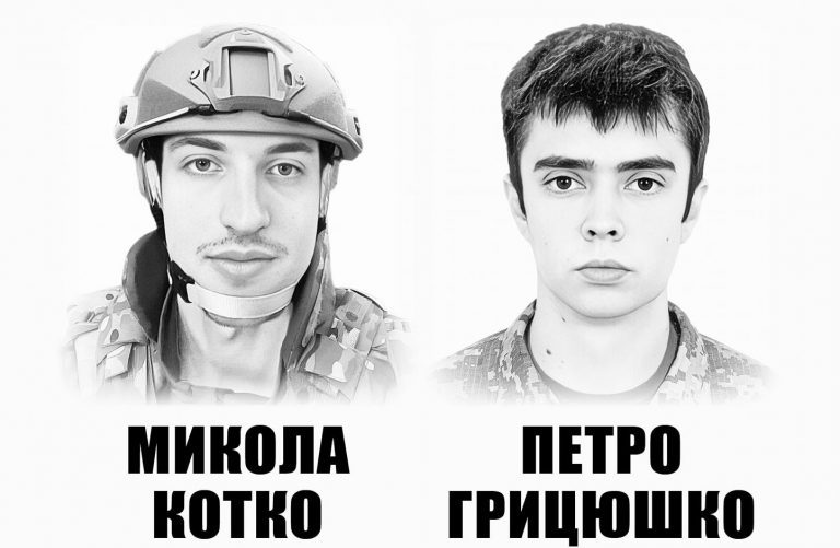 Герої не вмирають: у Франківську вшанують пам’ять двох полеглих бійців 2 428689100 806511788184974 2254149665375972824 n