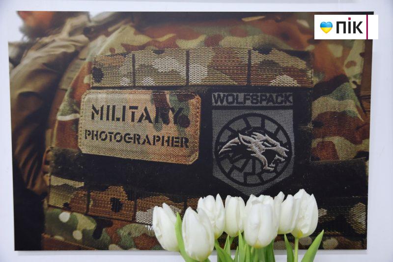 "Небесний фотограф": у Франківську відкрилася виставка полеглого на війні Максима Бурди (ФОТО) 5 5 1 scaled
