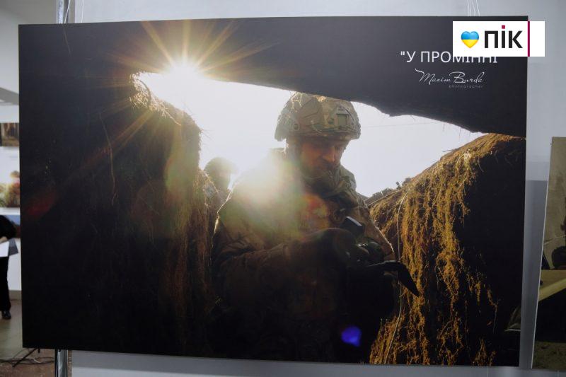 "Небесний фотограф": у Франківську відкрилася виставка полеглого на війні Максима Бурди (ФОТО) 7 7 scaled