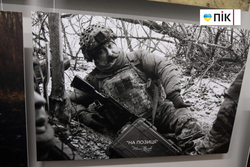 "Небесний фотограф": у Франківську відкрилася виставка полеглого на війні Максима Бурди (ФОТО) 8 8 scaled