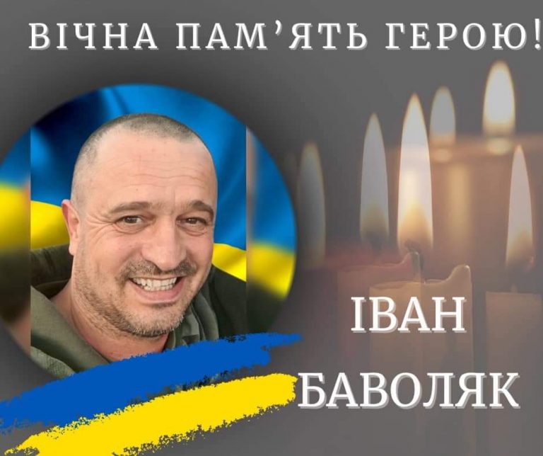 FB IMG 1707030394837