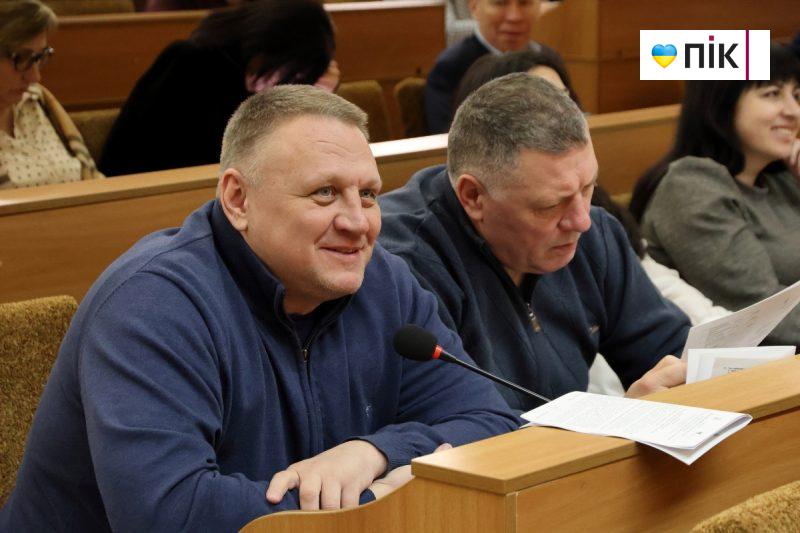 29-та сесія Франківської облради: що цікавого розглянули депутати (ФОТОРЕПОРТАЖ) 8 IMG 0020 2 scaled