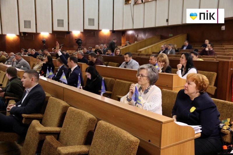 29-та сесія Франківської облради: що цікавого розглянули депутати (ФОТОРЕПОРТАЖ) 9 IMG 0039 2 scaled