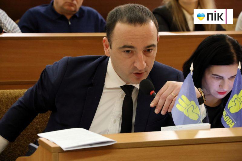 29-та сесія Франківської облради: що цікавого розглянули депутати (ФОТОРЕПОРТАЖ) 10 IMG 0049 2 scaled