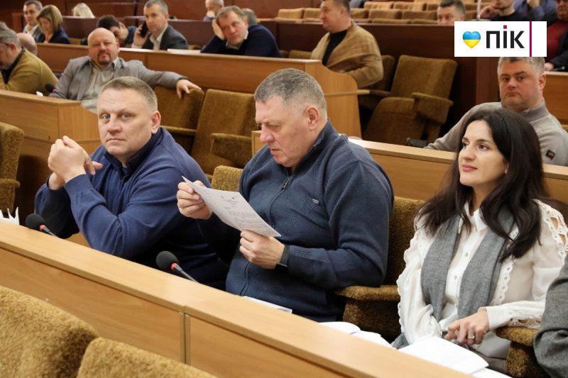 29-та сесія Франківської облради: що цікавого розглянули депутати (ФОТОРЕПОРТАЖ) 11 IMG 0056 2 scaled