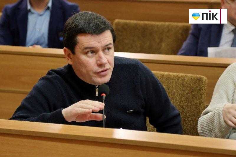 29-та сесія Франківської облради: що цікавого розглянули депутати (ФОТОРЕПОРТАЖ) 12 IMG 0080 2 scaled