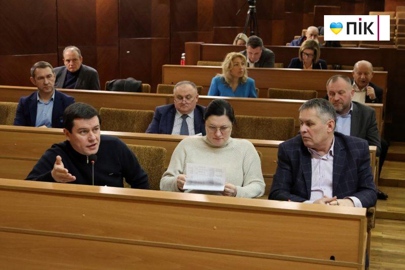 29-та сесія Франківської облради: що цікавого розглянули депутати (ФОТОРЕПОРТАЖ) 13 IMG 0093 2 scaled