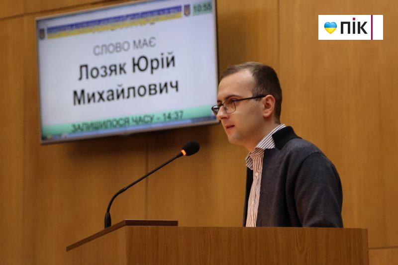 Позачергова сесія Франківської міської ради: як це було (ФОТОрепортаж) 14 IMG 0185 2 scaled