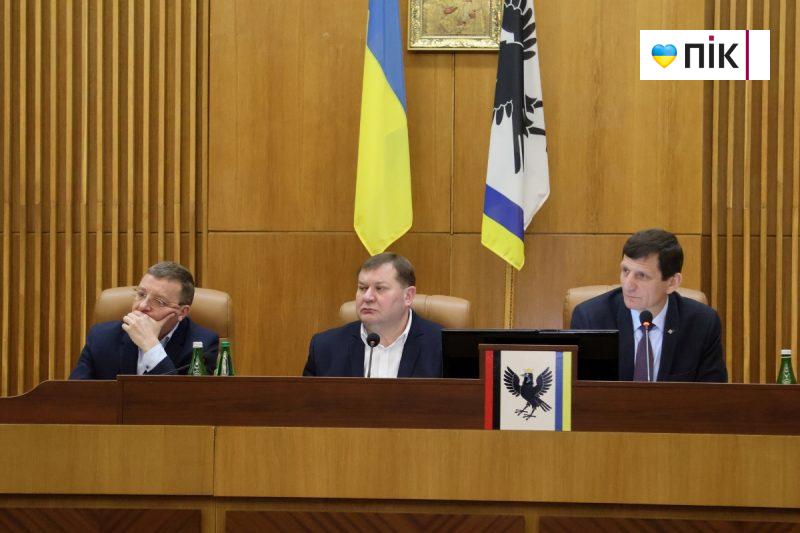 29-та сесія Франківської облради: що цікавого розглянули депутати (ФОТОРЕПОРТАЖ) 17 IMG 0208 2 scaled